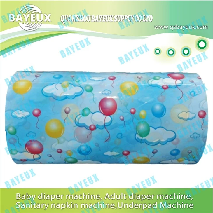 High Quality Frontal Tape For Diapers